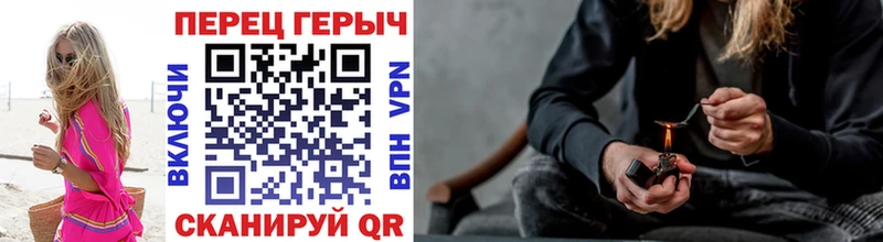 Героин афганец  Купить где  Лангепас 