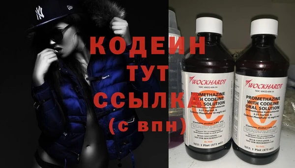 гидропоника Инта