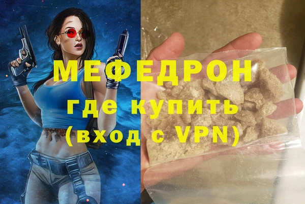 гидропоника Инта