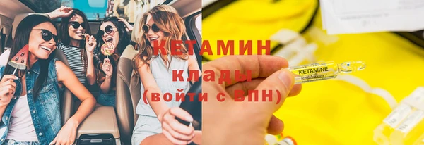 героин Иннополис