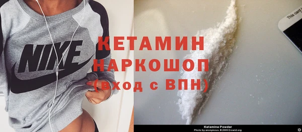 героин Иннополис