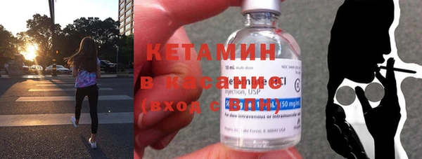мефедрон мука Инсар