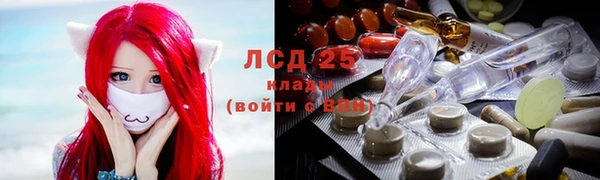 героин Иннополис