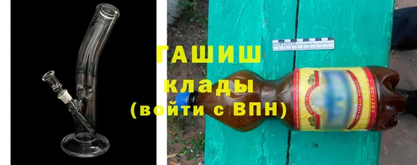 героин Иннополис