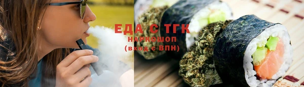 героин Иннополис