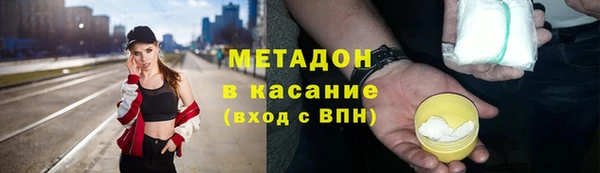 мефедрон мука Инсар