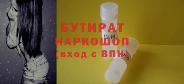 гидропоника Инта