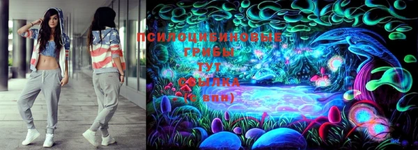 героин Иннополис