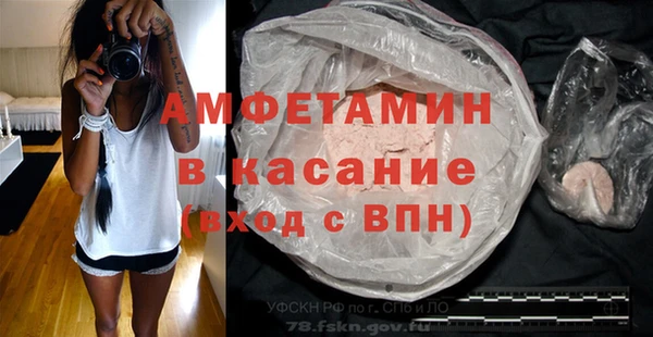 героин Иннополис