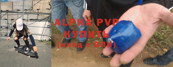 героин Иннополис