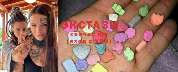 мефедрон мука Инсар