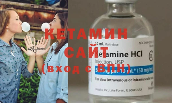 героин Иннополис