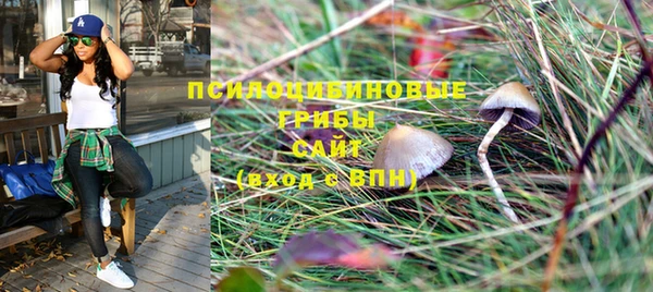 героин Иннополис
