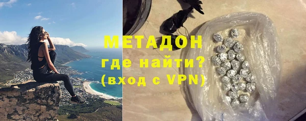 гидропоника Инта