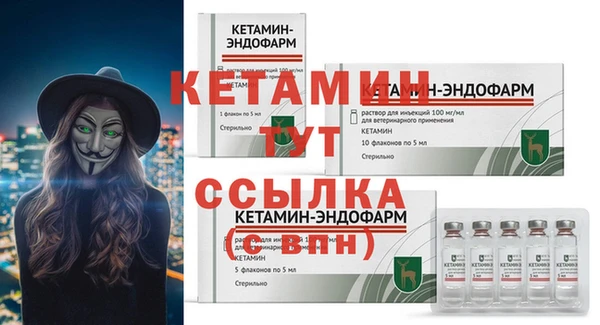 мефедрон мука Инсар