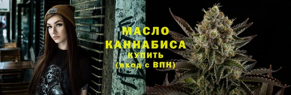 мефедрон мука Инсар