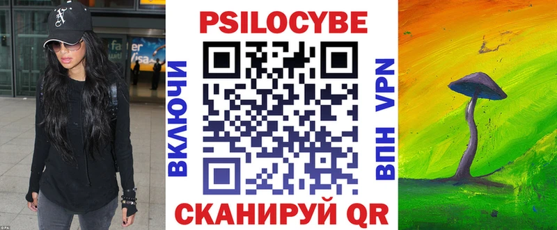 Купить закладки  Лангепас  Псилоцибиновые грибы GOLDEN TEACHER 
